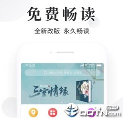 乐鱼电竞官方网站